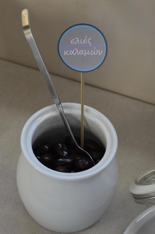 Nepheli Hotel Saloniki Zewnętrze zdjęcie